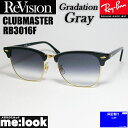 ReVision リビジョン x RayBan レイバンCLUBMASTER クラブマスター眼鏡 メガネ フレーム サングラスRB3016F-REGGY-55ブ...
