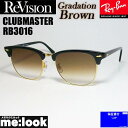 ReVision リビジョン x RayBan レイバンCLUBMASTER クラブマスター眼鏡 メガネ フレーム サングラスRB3016-REGBR-49ブラ...