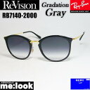 ReVision リビジョン x RayBan レイバンボストン ネオクラシック サングラスRB7140-2000-REGGY-51RX7140-2000-RE...