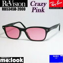 ReVision リビジョン x RayBan レイバン眼鏡 メガネ フレーム サングラスRB5345D-2000-RECPK-53RX5345D-2000-RECPK-53 ブラッククレイジーピンク(4)