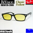 ReVision リビジョン x RayBan レイバン眼鏡 メガネ フレーム サングラスRB5017A-2000-RECY-52降谷建志着用モデルRX5017...