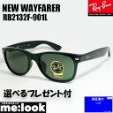 RayBan レイバン RB2132F-901L-55サングラスNEW...(4)