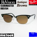 ReVision リビジョン x RayBan レイバンCLUBMASTER クラブマスター眼鏡 メガネ フレーム サングラスRB5154-2000-REABR...