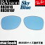 3016f ray banの画像