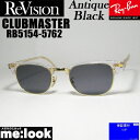 ReVision リビジョン x RayBan レイバンCLUBMASTER クラブマスター眼鏡 メガネ フレーム サングラスRB5154-5762-53 RX...