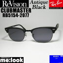 ReVision リビジョン x RayBan レイバンCLUBMASTER クラブマスター眼鏡 メガネ フレーム サングラスRB5154-2077-REABK...