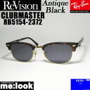 ReVision リビジョン x RayBan レイバンCLUBMASTER クラブマスター眼鏡 メガネ フレーム サングラスRB5154-2372-REABK-53 RX5154-2372-REABK-53ハバナ(ブラウンデミ)/ゴールド アンティークブラック(4)