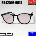 RayBan レイバン RB4259F ライトピンクサングラス クラシ...(4)