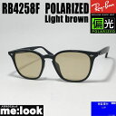RayBan レイバン RB4258F-PLBR-52偏光サングラス ...(4)