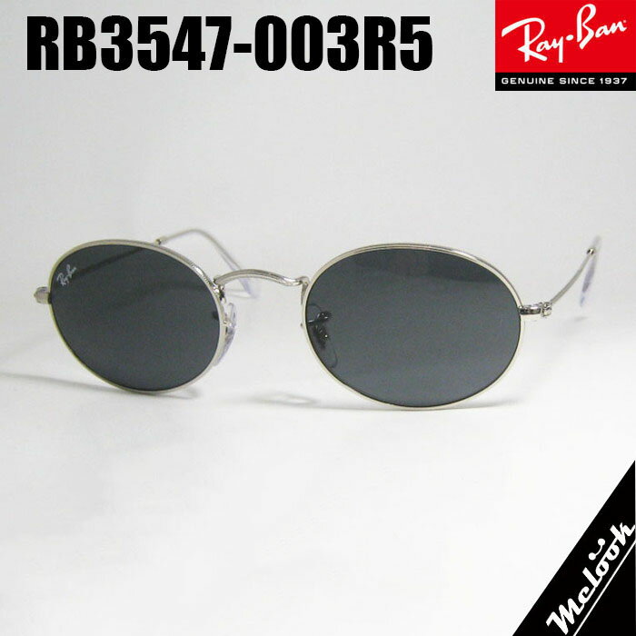 楽天市場】rb3547 レイバンの通販