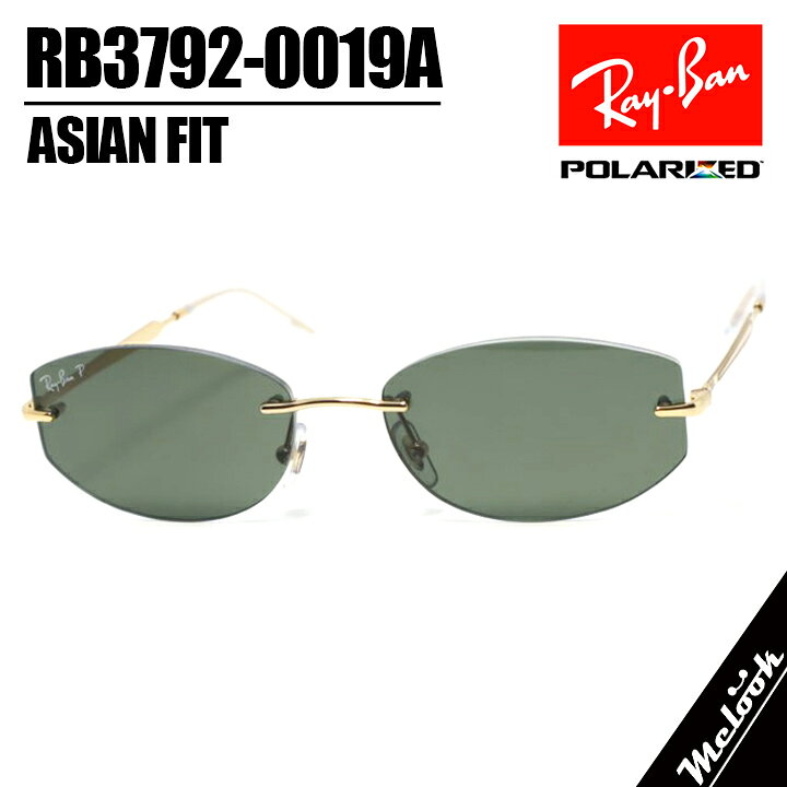楽天市場】rayban rb3592の通販