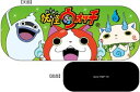 妖怪ウォッチメガネケース■訳あり 在庫処分■グリーンジバニャン コマさん ウィスパーメール便不可
