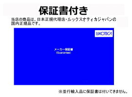 OAKLEYオークリー国内正規品OO9275-2135サングラスPRIZMRUBYプリズムルビーRADAREVレーダーイーブイ009275-2135ASIANFITグレイ