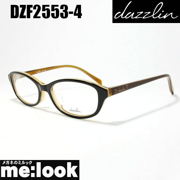 dazzlin ダズリン レディース眼鏡 メガネ フレーム サングラスDZF2553-4-48ブラウ...