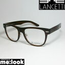 LANCETTI　ランチェッティビックサイズ 大きいメガネラージフレーム ビックフレーム眼鏡 メガネ フレームLS-K12F-2-58 度付可ブラウン