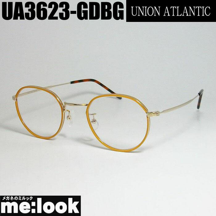 UNION ATLANTIC ユニオンアトランティッククラシック 眼鏡 メガネ フレーム サングラスUA3623-GDBG-47ゴールド ライトブラウンリビジョン製レンズでお好きなサングラス作成可能