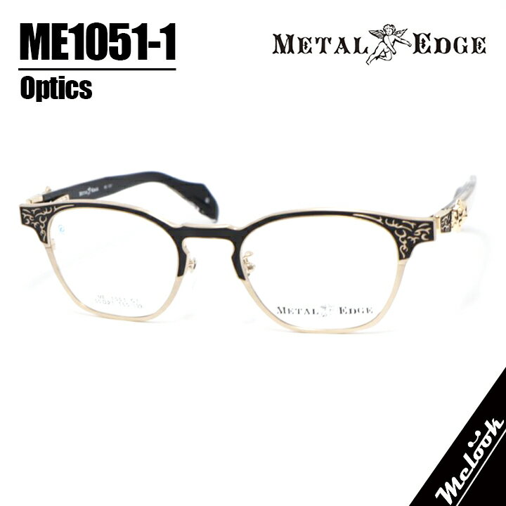 Rakuten - METAL EDGE メタルエッジ 眼鏡 メガネ フレーム サングラスME1051-1-50ホワイトゴールド ブラックリビジョン製レンズでお好きなサングラス作成可能