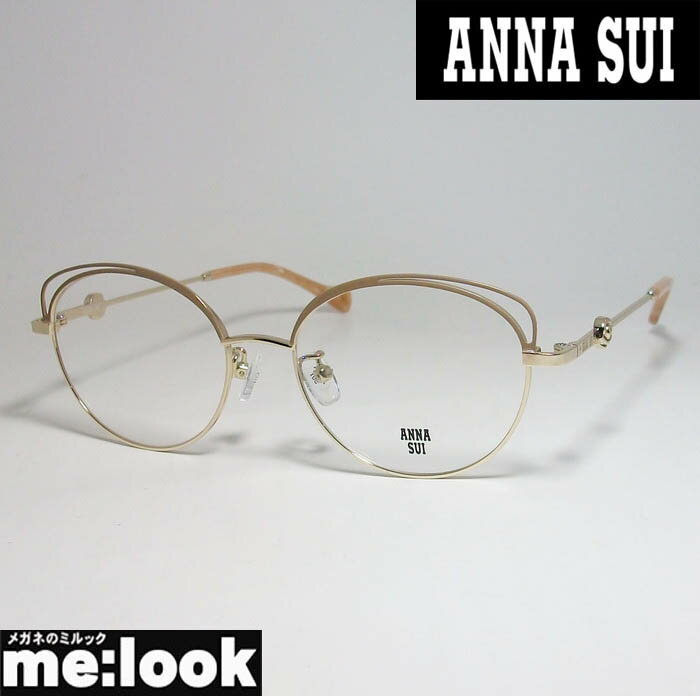 ANNA SUI アナスイレディース 眼鏡 メガネ フレーム60-9031-1 度付可 ベージュ　ライトゴールド