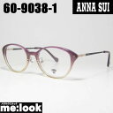 ANNA SUI アナスイレディース 眼鏡 メガネ フレーム サングラス60-9038-1 49サイズ度付可 パープルハーフリビジョン製レンズでお好きなサングラ...
