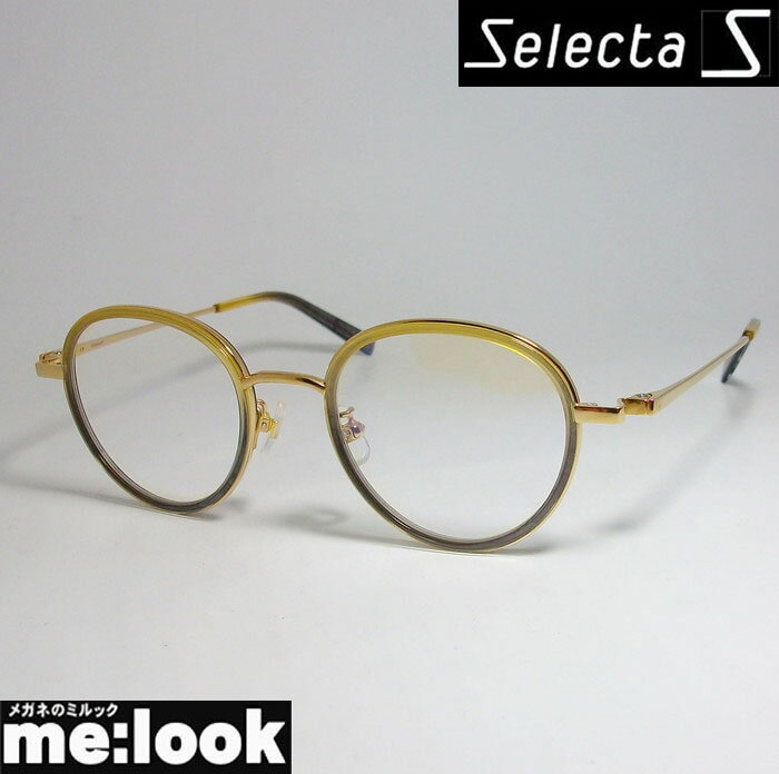 Selecta セレクタクラシック ヴィンテージ レトロ眼鏡 メガネ フレーム87-0011-3クリアイエロー　カーキ　ゴールド
