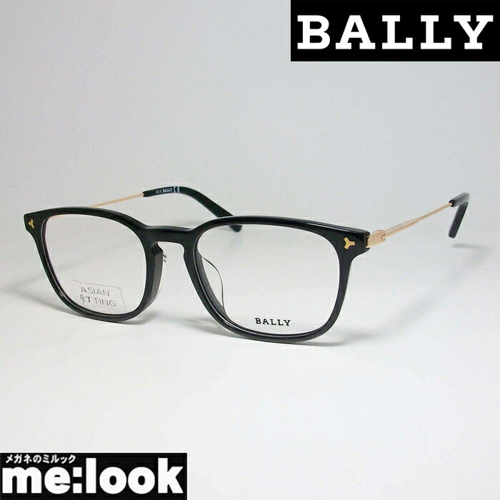 BALLY　バリー眼鏡 メガネ フレームBY5014D-001-54 度付可