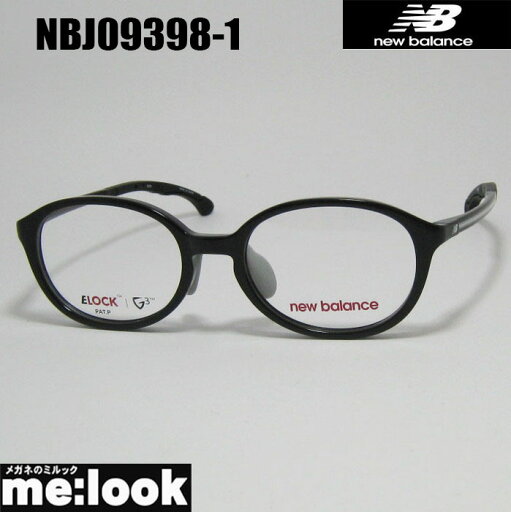 New Balance ニューバランス軽量 眼鏡 メガネ フレーム サングラスNBJ09398-1-49度付可 ブラックリビジョン製レンズでお好きなサングラス作成可能 New Balance ニューバランス軽量 眼鏡 メガネ フレーム サングラスNBJ09398-1-49度付可 ブラックリビジョン製レンズでお好きなサングラス作成可能