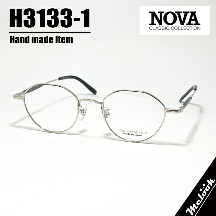 [ NOVA ] ノヴァ Hand made Itemハンドメイドアイテム 国産メガネ 眼鏡 フレーム 男女兼用H3133-1-47 ボストン メタルシルバー ブラック / Silver日本製 / Hand made in Japan