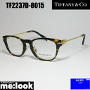 TIFFANY&CO ティファニーレディース 眼鏡 メガネ フレームTF2237D-8015-48 度付可トータス　ティファニーブルー　ゴールド