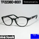 TIFFANY CO ティファニーレディース 眼鏡 メガネ フレームTF2236D-8001-48 度付可ブラック ターコイズ シルバー