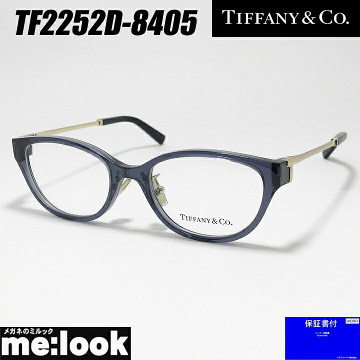 楽天市場】tf2250の通販