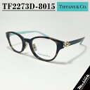 TIFFANY&CO. ティファニー メガネレディース 眼鏡 メガネ ...(4)
