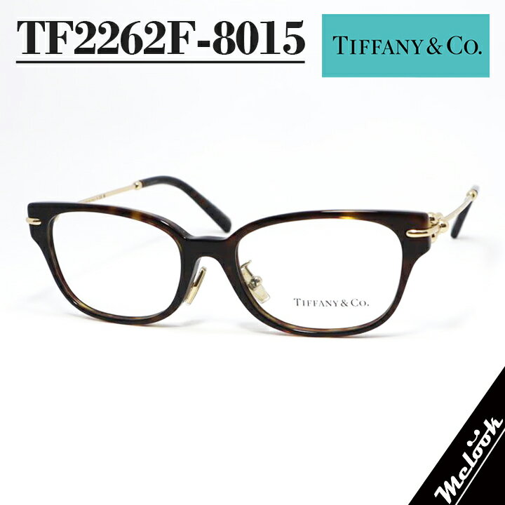 TIFFANY&CO ティファニーレディース 眼鏡 メガネ フレーム ...(4.0)