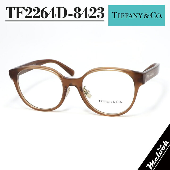 【無料で伊達加工】TIFFANY&CO ティファニーレディース 眼鏡 ...(4.0)