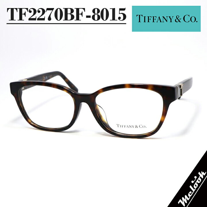 TIFFANY&CO. ティファニー メガネレディース 眼鏡 メガネ ...(4.0)