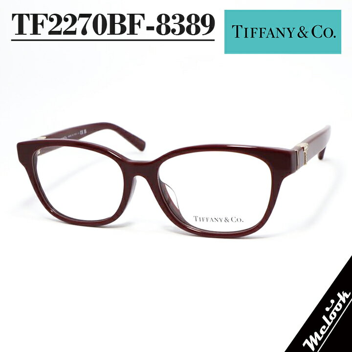 TIFFANY&CO. ティファニー メガネレディース 眼鏡 メガネ ...(4.0)