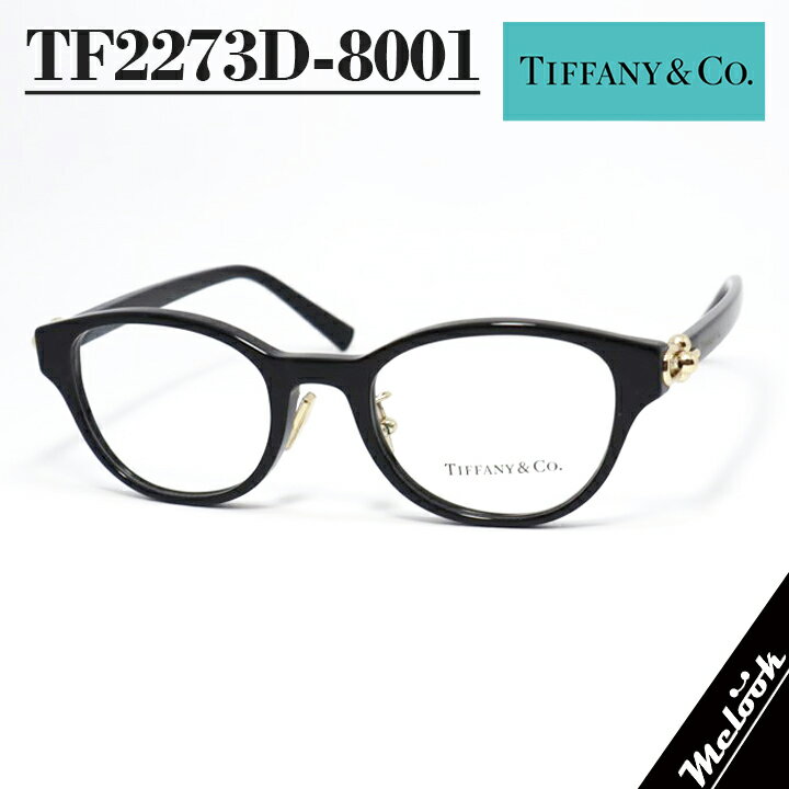 TIFFANY&CO. ティファニー メガネレディース 眼鏡 メガネ ...(4.0)