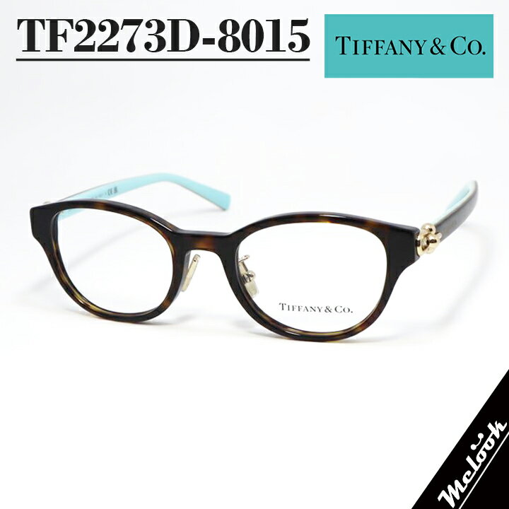 楽天市場】Tiffany メガネフレーム（眼鏡・サングラス｜バッグ・小物