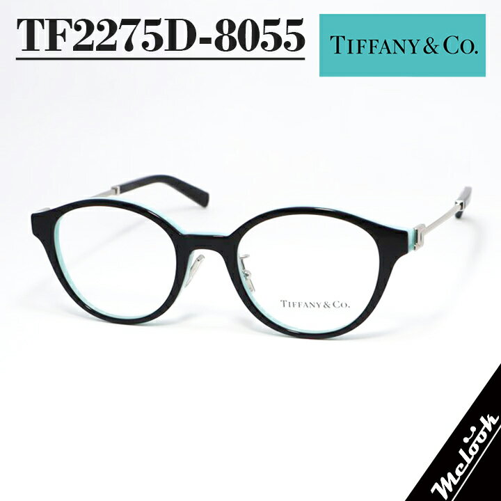 TIFFANY&CO. ティファニー メガネレディース 眼鏡 メガネ ...(4.0)
