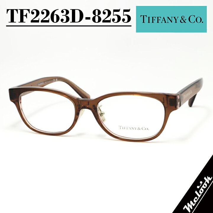 TIFFANY&CO ティファニーレディース 眼鏡 メガネ フレーム ...(4.0)