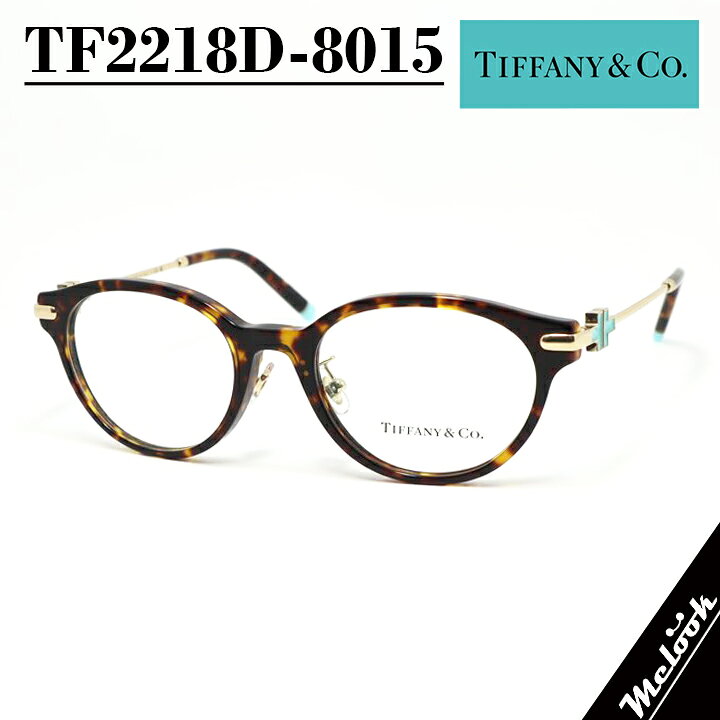 TIFFANY&CO ティファニーレディース 眼鏡 メガネ フレーム ...(4.0)