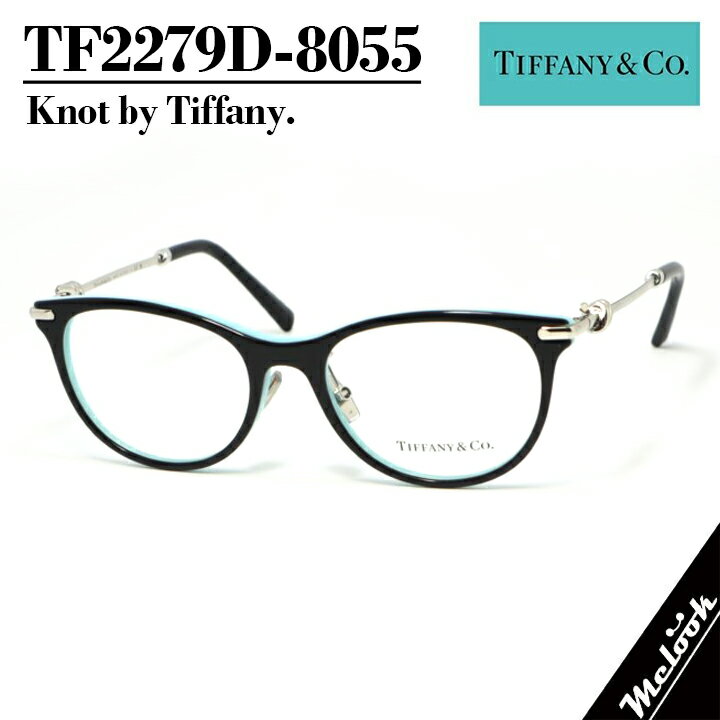 TIFFANY&CO. ティファニー メガネレディース 眼鏡 メガネ ...(4.0)