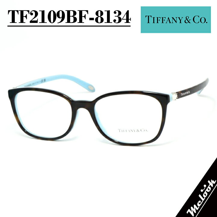 TIFFANY&CO ティファニーレディース 眼鏡 メガネ フレーム ...(4.0)