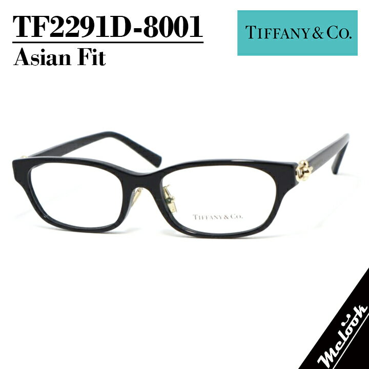 TIFFANY&CO ティファニーレディース 眼鏡 メガネ フレーム ...(4.0)