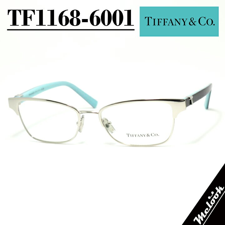 【無料で伊達加工】TIFFANY&CO. ティファニー メガネレディー...(4.0)