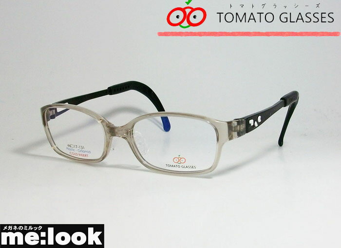 TOMATO GLASSES トマトグラッシーズ安全 安心 軽量 柔らかいキッズ Jr ジュニア 子供用眼鏡 メガネ フレーム サングラスTKCC4-GYBK-46グレイ ブラックリビジョン製レンズでお好きなサングラス作成可能