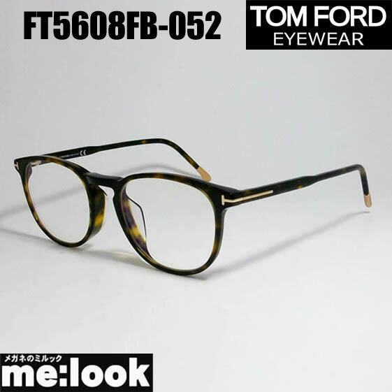 楽天市場】トムフォード メガネ tf 5607fbの通販 楽天市場】トムフォード メガネ tf 5607fbの通販
