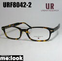 URBAN RESEARCH アーバンリサーチクラシック 眼鏡 メガネ フレームURF8042-2-53 度付可ブラウンデミ