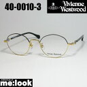 Vivienne Westwood　ヴィヴィアンウエストウッドレディース　眼鏡 メガネ フレーム40-0010-3　サイズ48 ライトグレイ　ゴールド