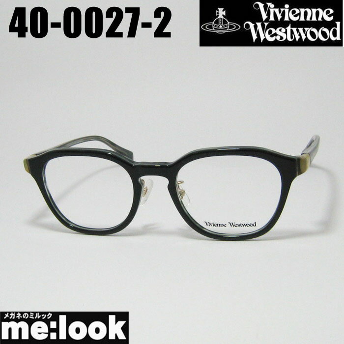 VivienneWestwood 鏡 VivienneWestwood 鏡 楽天市場】vivienne westwood 鏡の通販