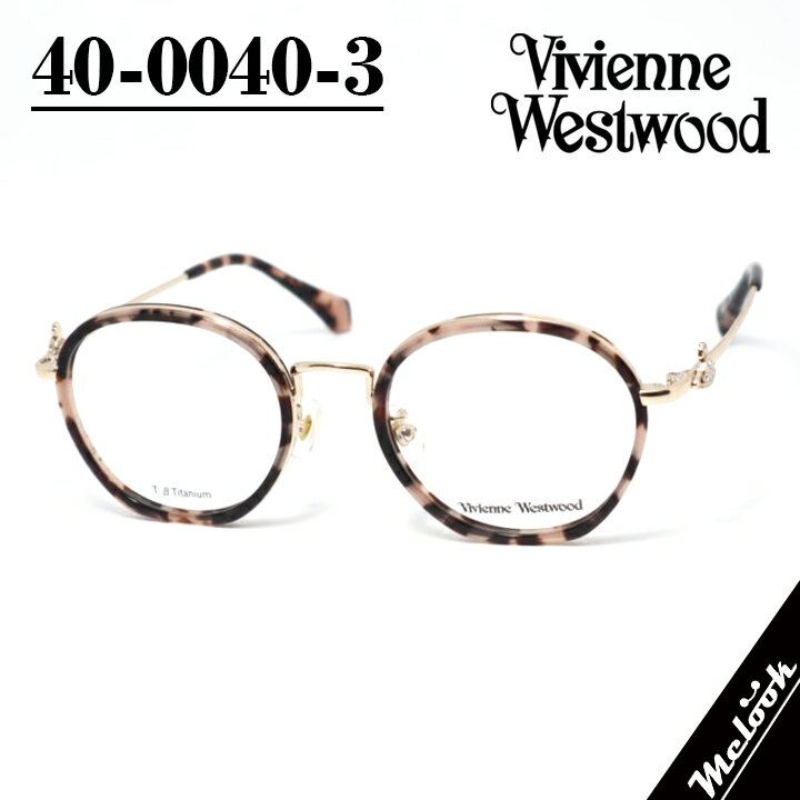 楽天市場】Vivienne Westwood（眼鏡｜眼鏡・サングラス）：バッグ